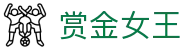 赏金女王（中国）官网 - Queen of Bounty CN
